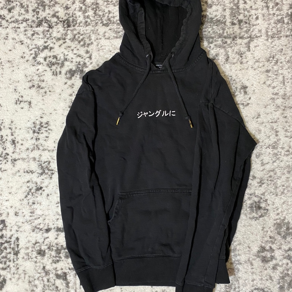 Black Sweatshirt🧤